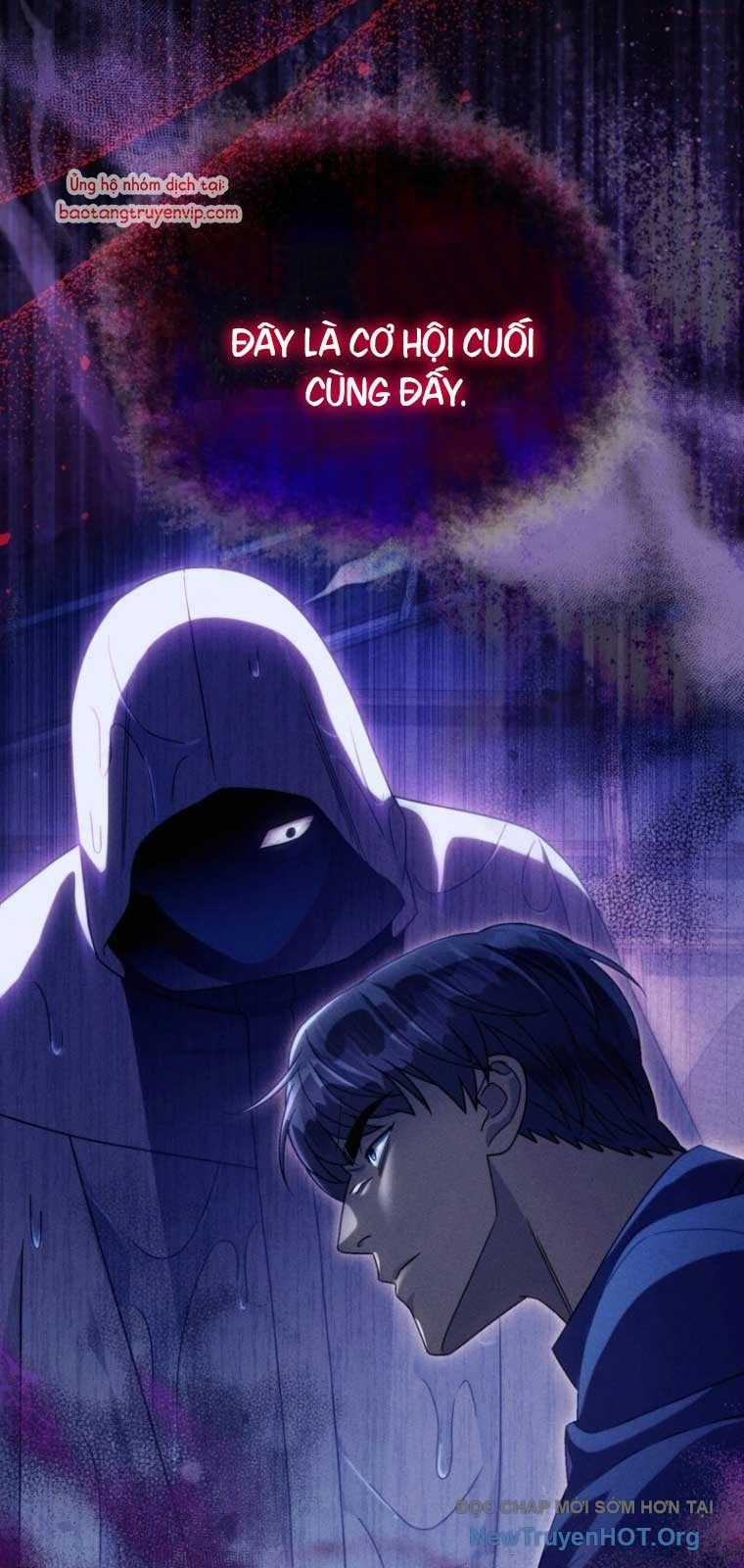 Huyễn Tượng Thợ Săn Tại Dị Giới Chương 49 trang 58