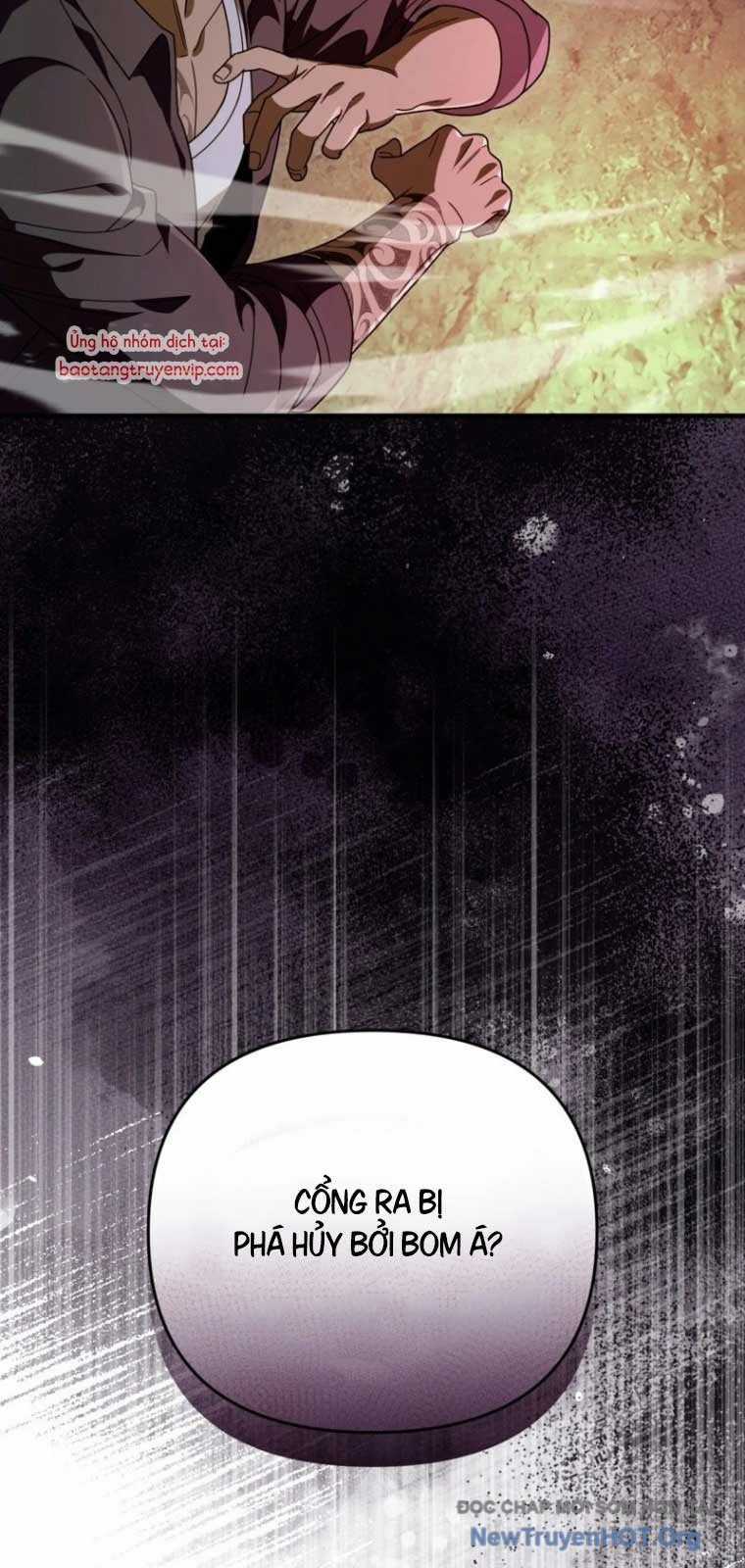 Huyễn Tượng Thợ Săn Tại Dị Giới Chương 49 trang 78