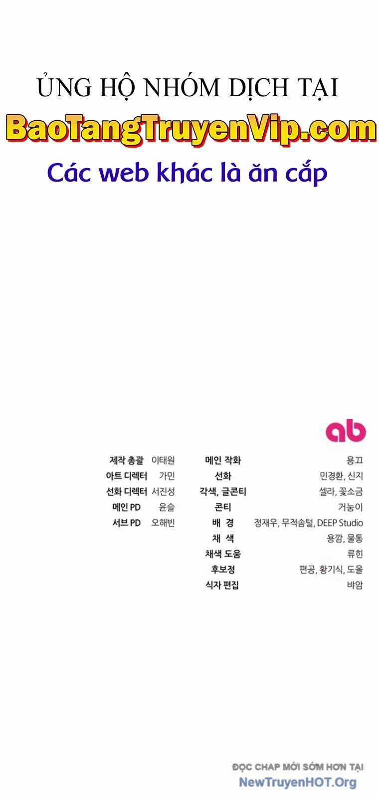 Huyễn Tượng Thợ Săn Tại Dị Giới Chương 49 trang 91