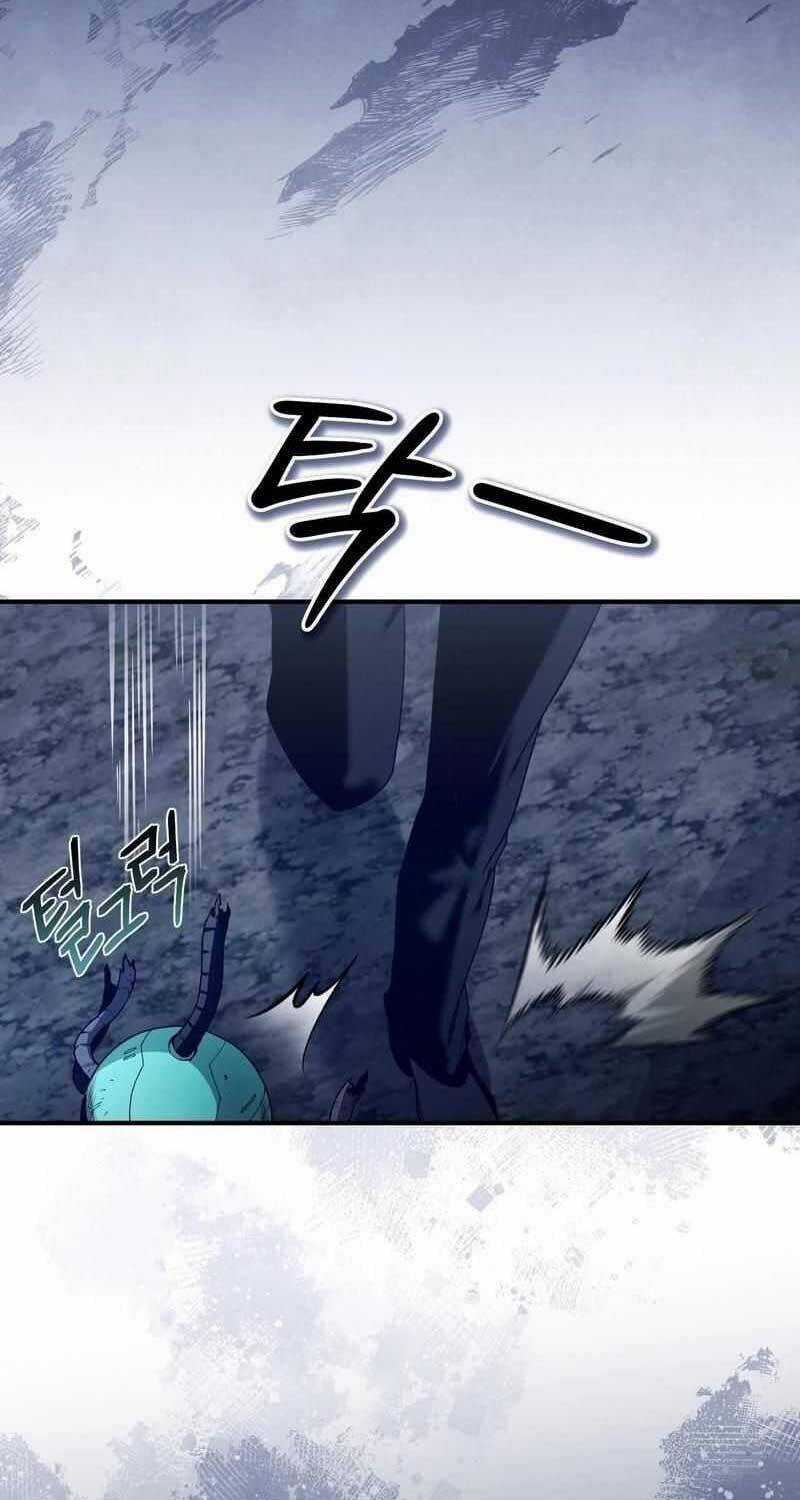 Huyễn Tượng Thợ Săn Tại Dị Giới Chương 5 trang 101