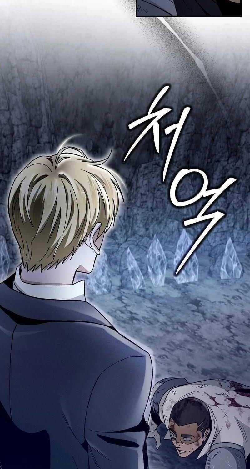 Huyễn Tượng Thợ Săn Tại Dị Giới Chương 5 trang 105