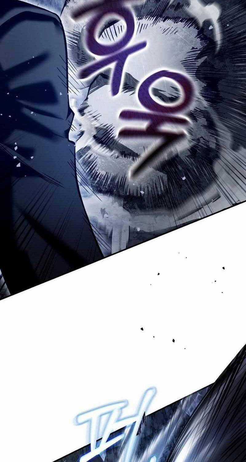 Huyễn Tượng Thợ Săn Tại Dị Giới Chương 5 trang 24