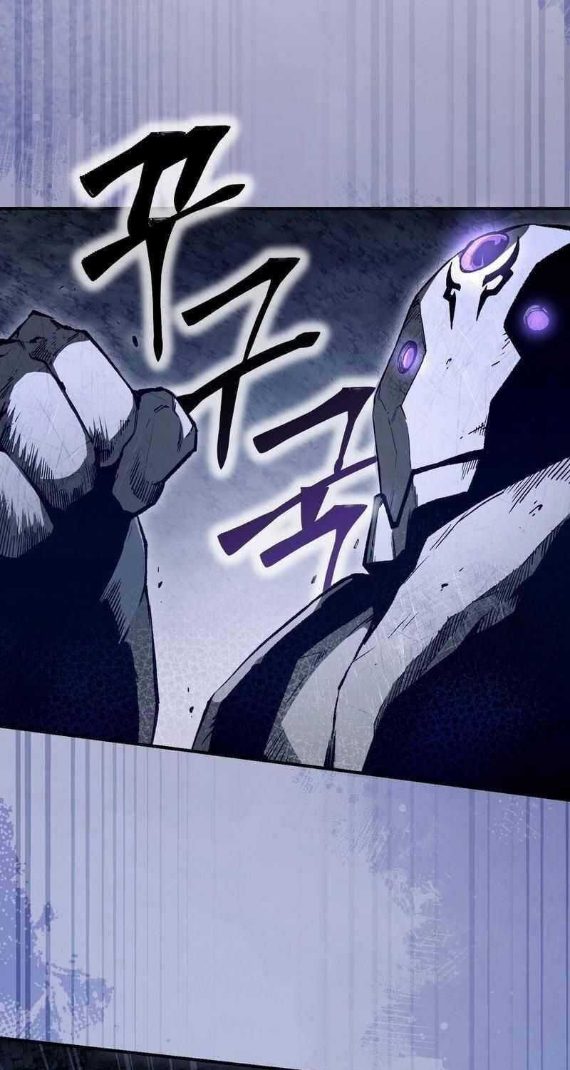 Huyễn Tượng Thợ Săn Tại Dị Giới Chương 5 trang 41