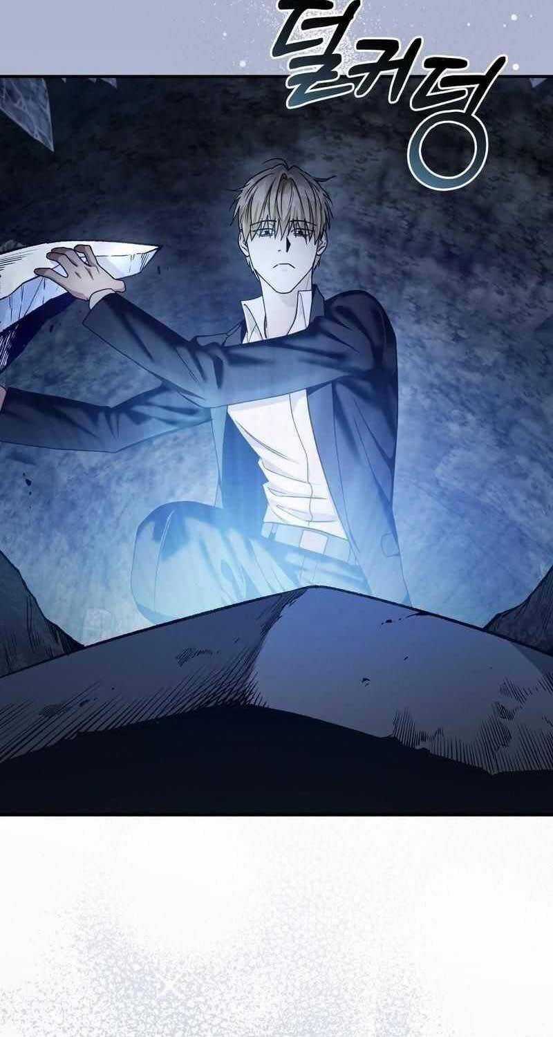 Huyễn Tượng Thợ Săn Tại Dị Giới Chương 5 trang 65