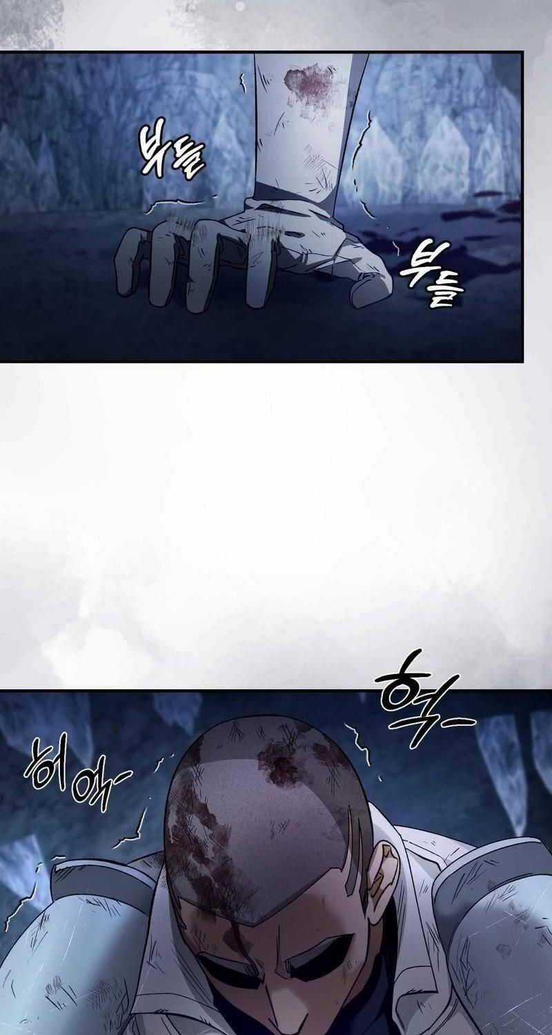 Huyễn Tượng Thợ Săn Tại Dị Giới Chương 5 trang 92