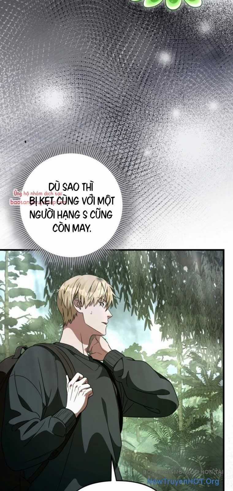 Huyễn Tượng Thợ Săn Tại Dị Giới Chương 50 trang 13