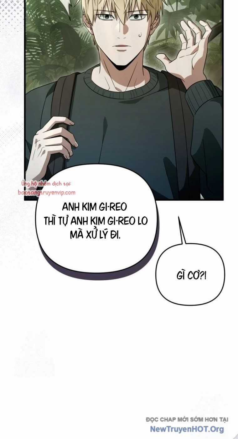 Huyễn Tượng Thợ Săn Tại Dị Giới Chương 50 trang 16