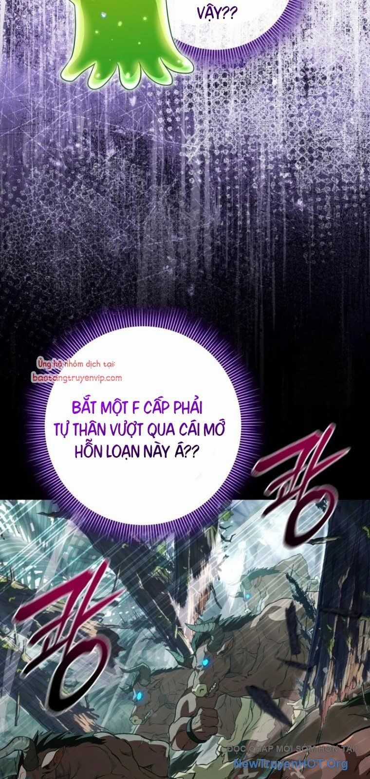 Huyễn Tượng Thợ Săn Tại Dị Giới Chương 50 trang 18