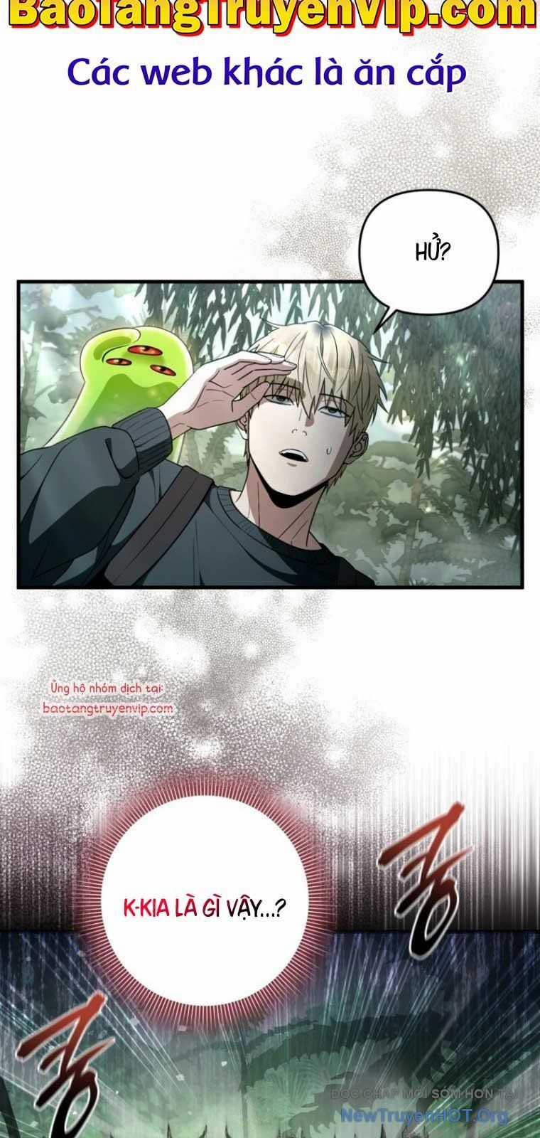 Huyễn Tượng Thợ Săn Tại Dị Giới Chương 50 trang 2