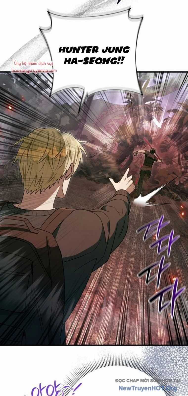 Huyễn Tượng Thợ Săn Tại Dị Giới Chương 50 trang 40