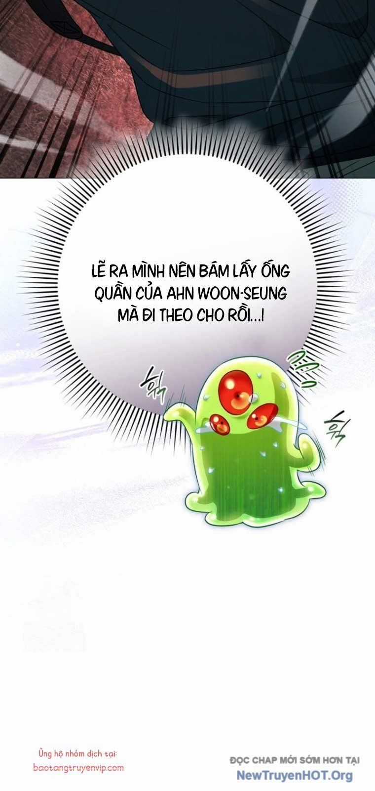 Huyễn Tượng Thợ Săn Tại Dị Giới Chương 50 trang 48