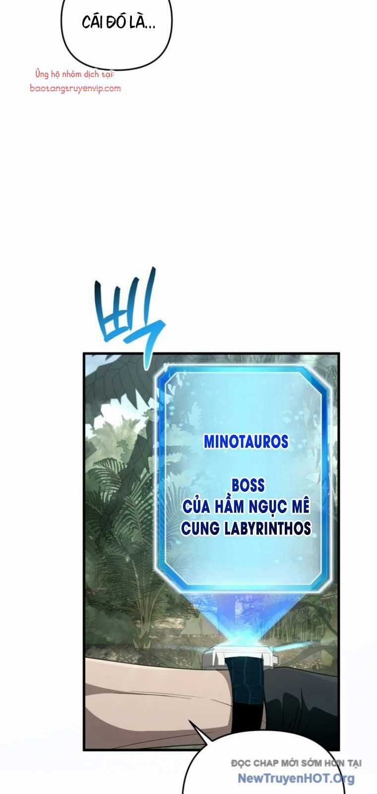 Huyễn Tượng Thợ Săn Tại Dị Giới Chương 50 trang 5