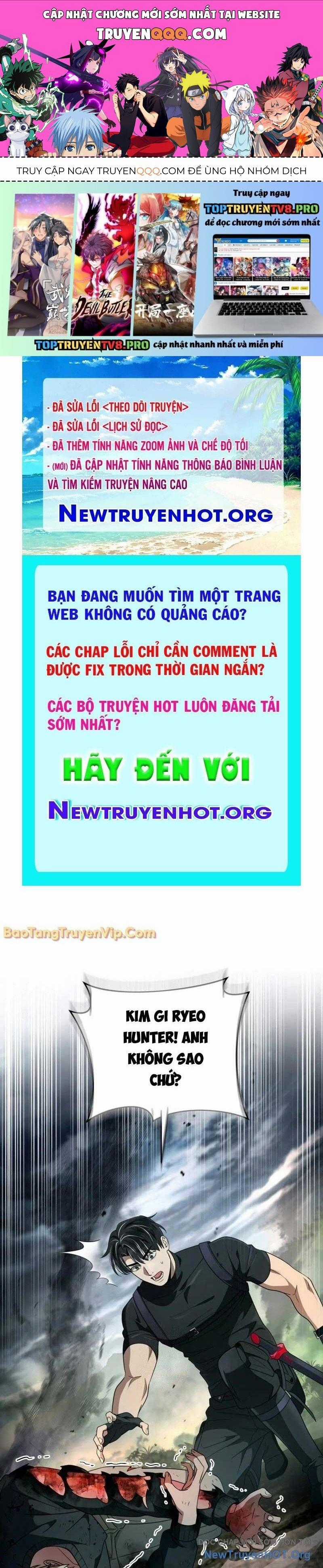 Huyễn Tượng Thợ Săn Tại Dị Giới Chương 51 trang 0