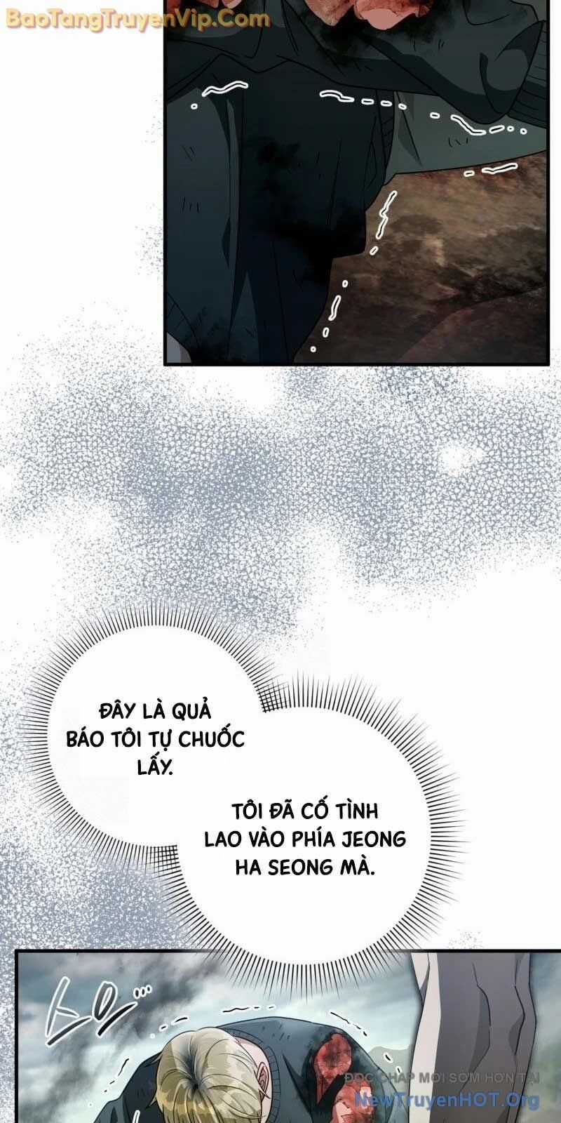 Huyễn Tượng Thợ Săn Tại Dị Giới Chương 51 trang 12