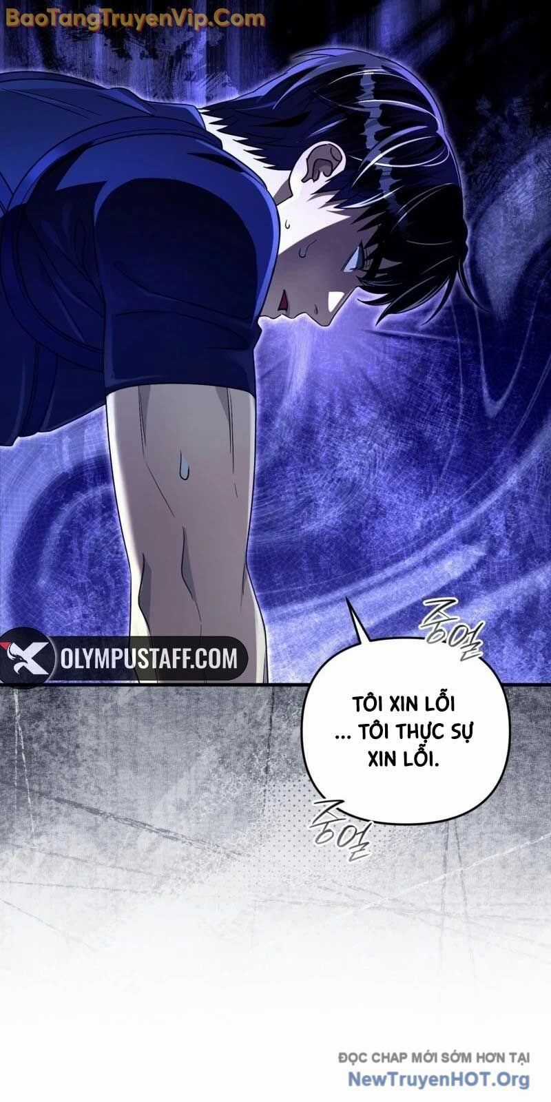 Huyễn Tượng Thợ Săn Tại Dị Giới Chương 51 trang 5