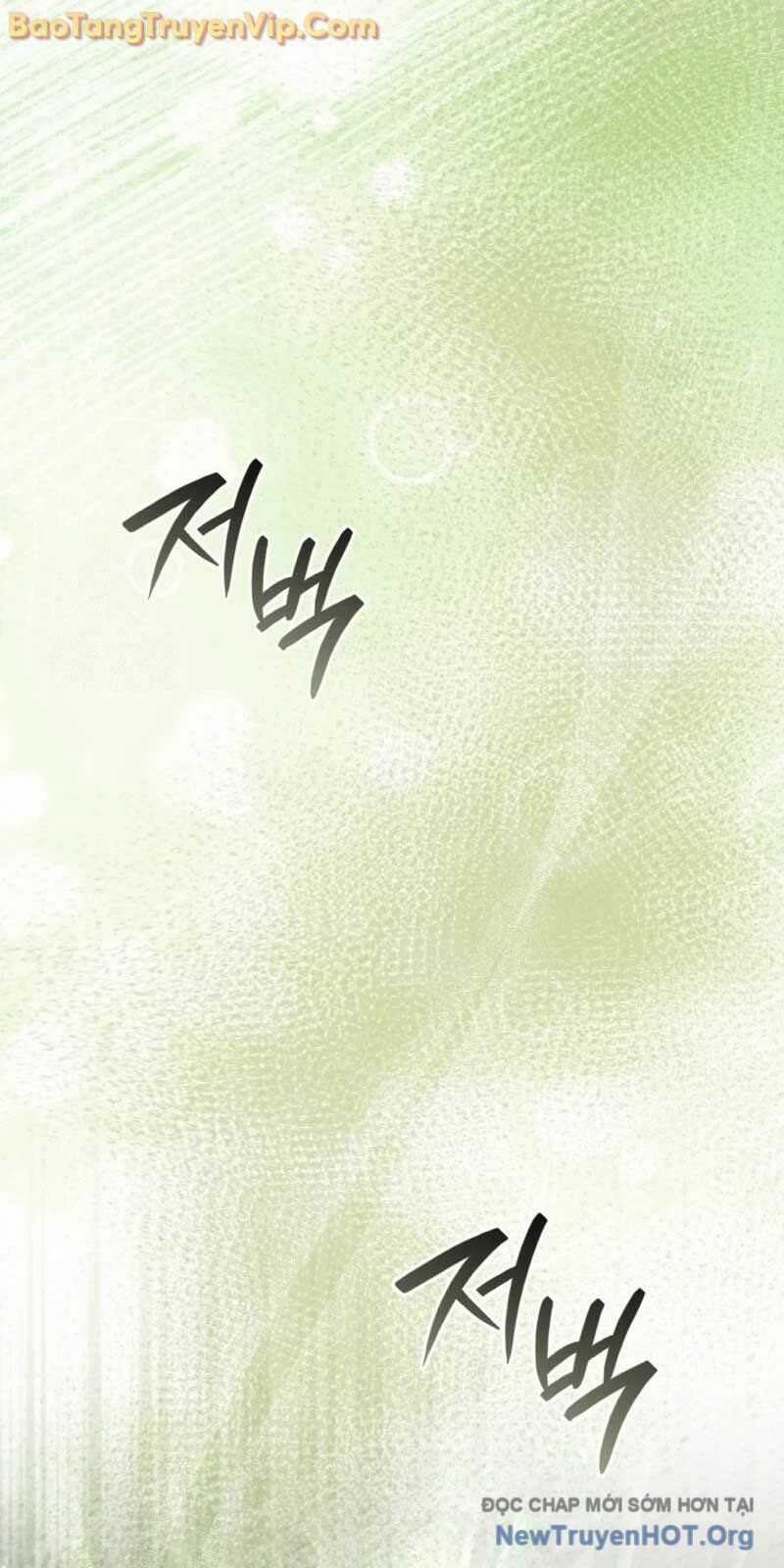 Huyễn Tượng Thợ Săn Tại Dị Giới Chương 51 trang 55