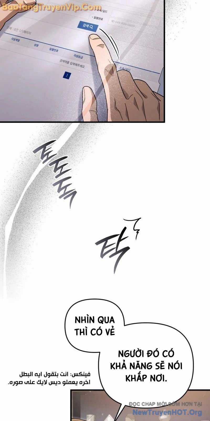 Huyễn Tượng Thợ Săn Tại Dị Giới Chương 51 trang 84