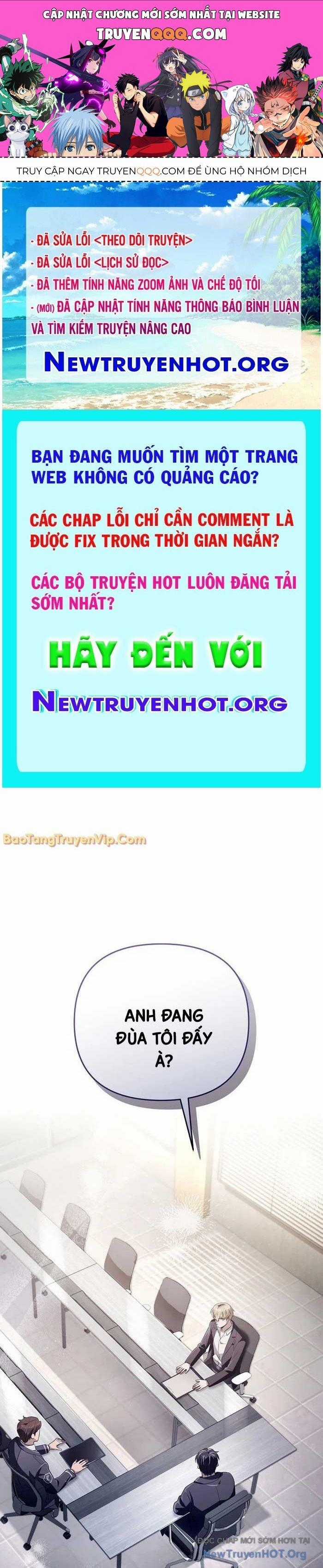 Huyễn Tượng Thợ Săn Tại Dị Giới Chương 52 trang 0