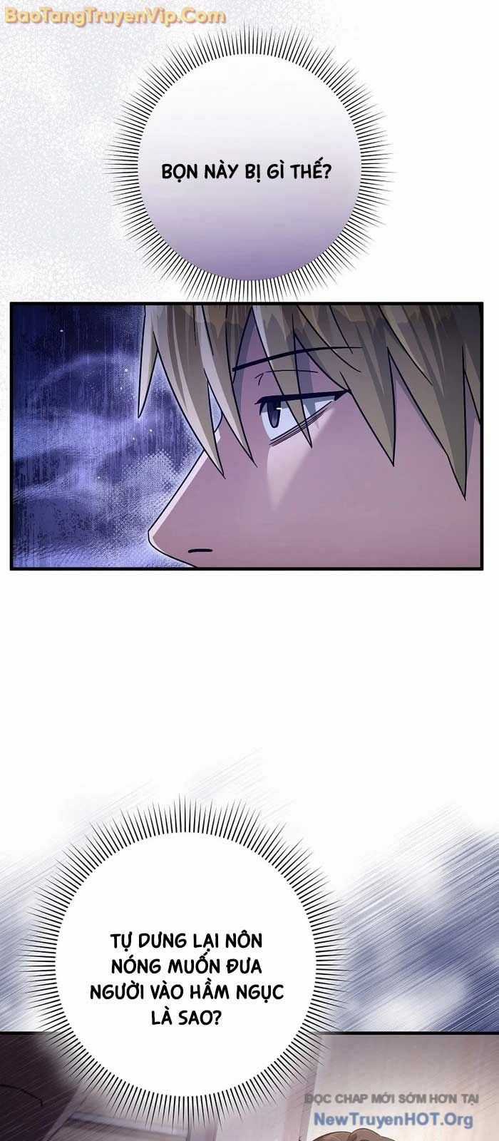 Huyễn Tượng Thợ Săn Tại Dị Giới Chương 52 trang 12