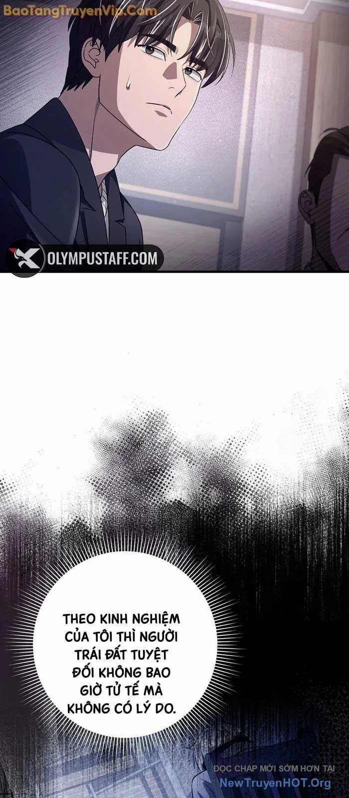 Huyễn Tượng Thợ Săn Tại Dị Giới Chương 52 trang 14