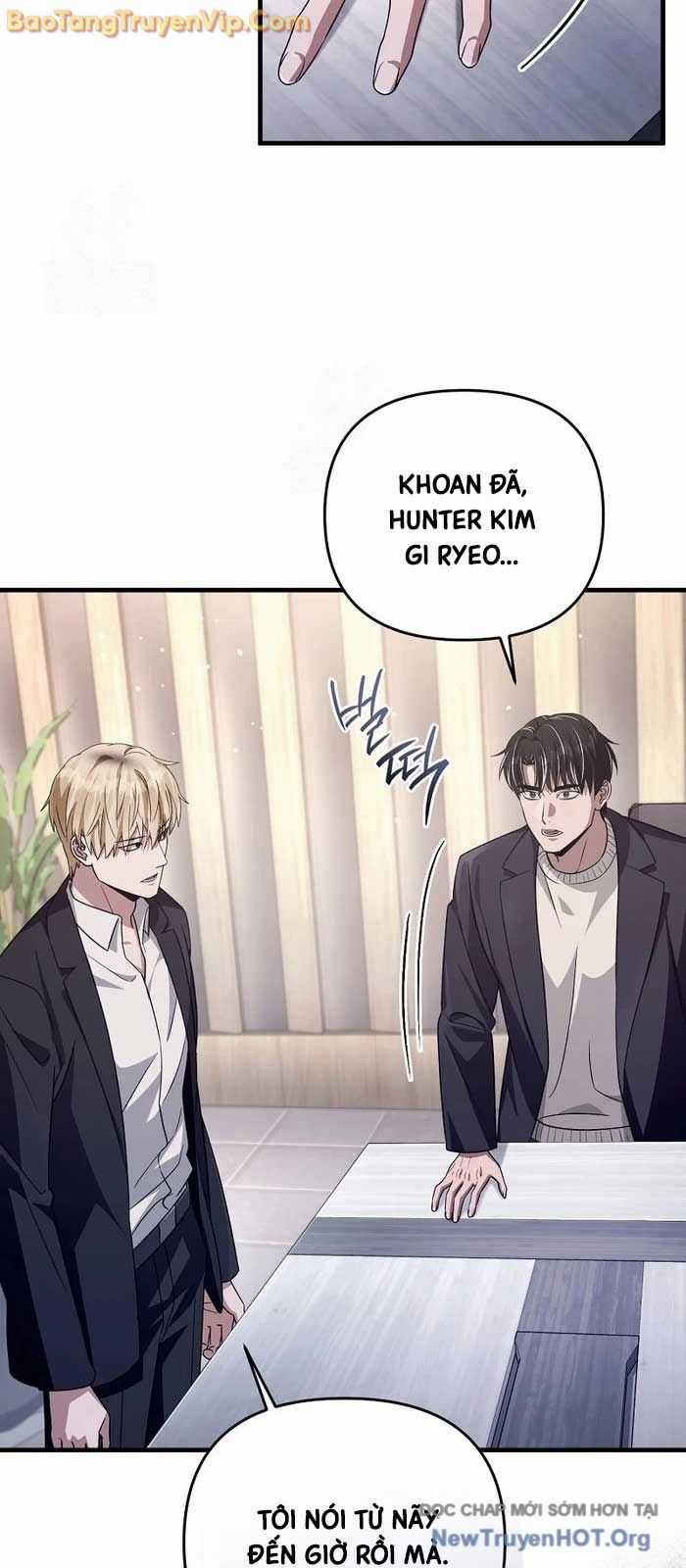 Huyễn Tượng Thợ Săn Tại Dị Giới Chương 52 trang 21