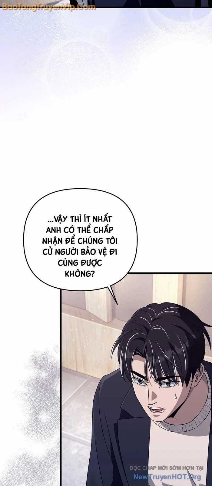 Huyễn Tượng Thợ Săn Tại Dị Giới Chương 52 trang 23