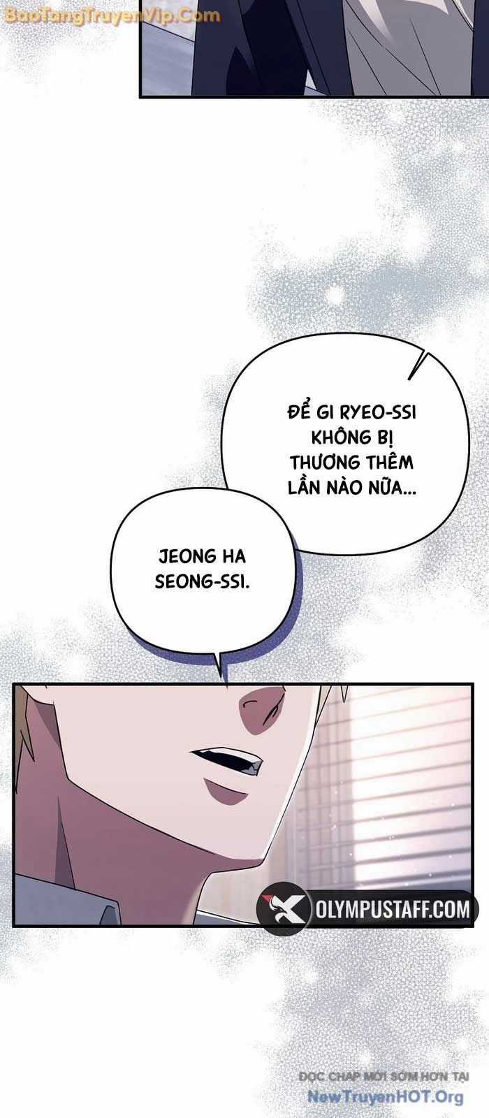 Huyễn Tượng Thợ Săn Tại Dị Giới Chương 52 trang 24