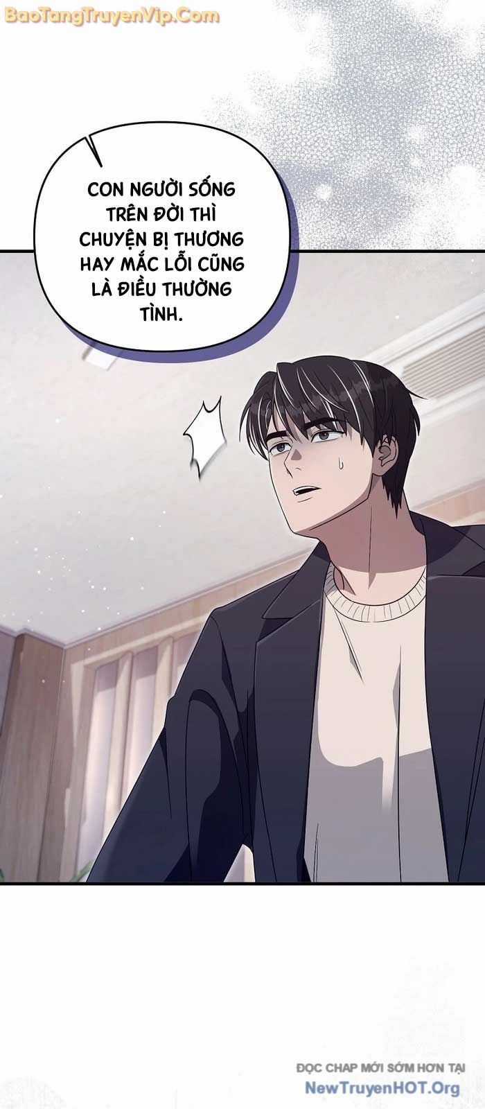 Huyễn Tượng Thợ Săn Tại Dị Giới Chương 52 trang 25