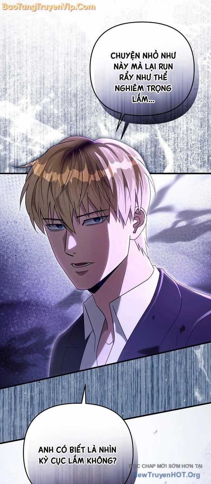 Huyễn Tượng Thợ Săn Tại Dị Giới Chương 52 trang 26