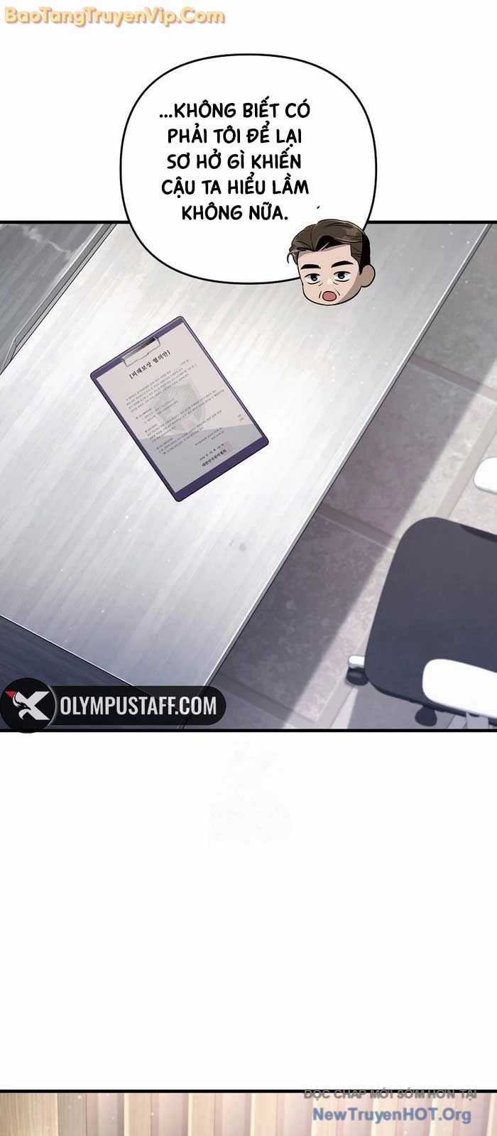 Huyễn Tượng Thợ Săn Tại Dị Giới Chương 52 trang 29