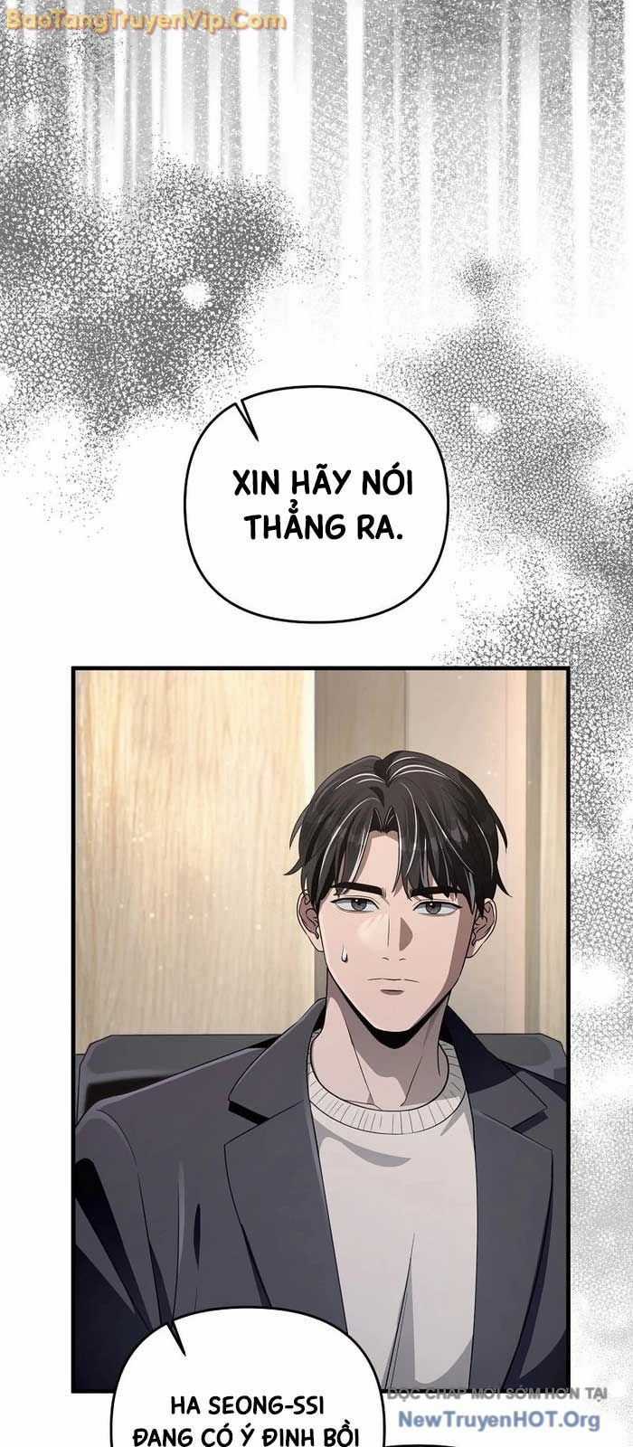 Huyễn Tượng Thợ Săn Tại Dị Giới Chương 52 trang 3