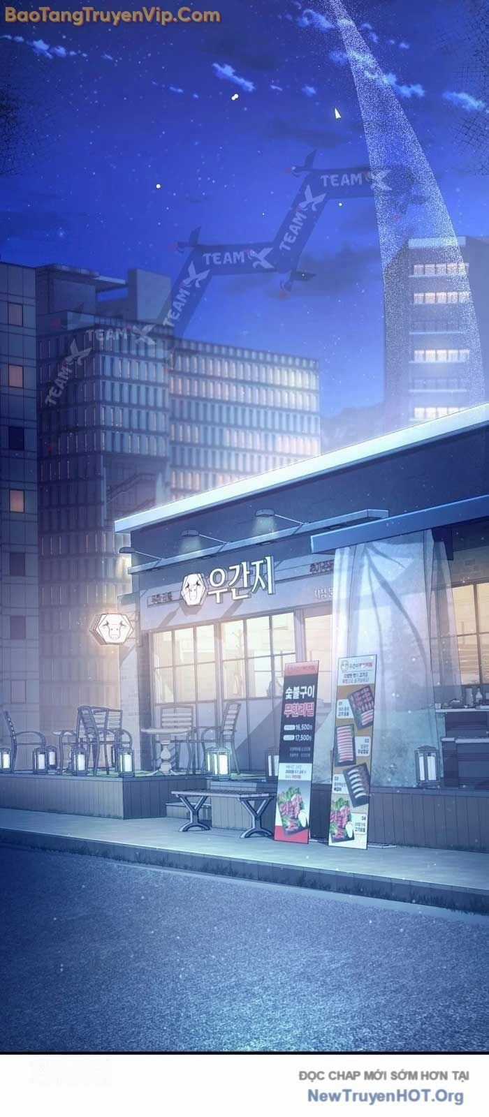 Huyễn Tượng Thợ Săn Tại Dị Giới Chương 52 trang 38