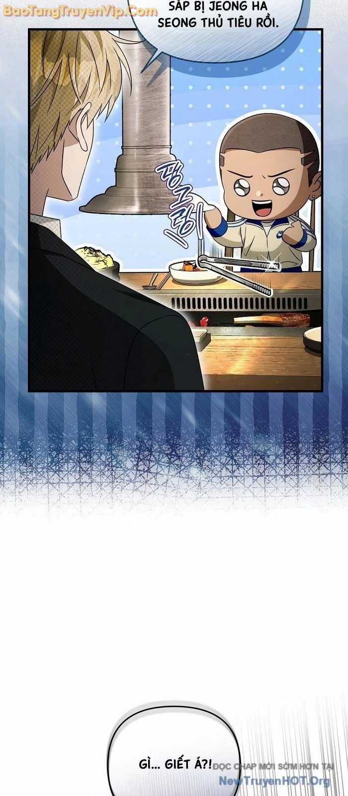 Huyễn Tượng Thợ Săn Tại Dị Giới Chương 52 trang 42