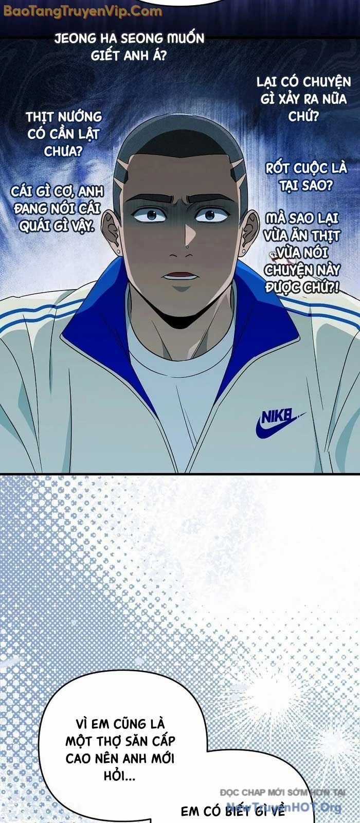 Huyễn Tượng Thợ Săn Tại Dị Giới Chương 52 trang 44