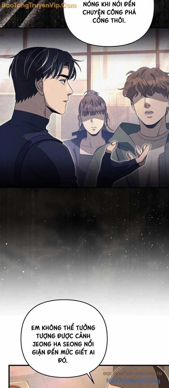 Huyễn Tượng Thợ Săn Tại Dị Giới Chương 52 trang 49