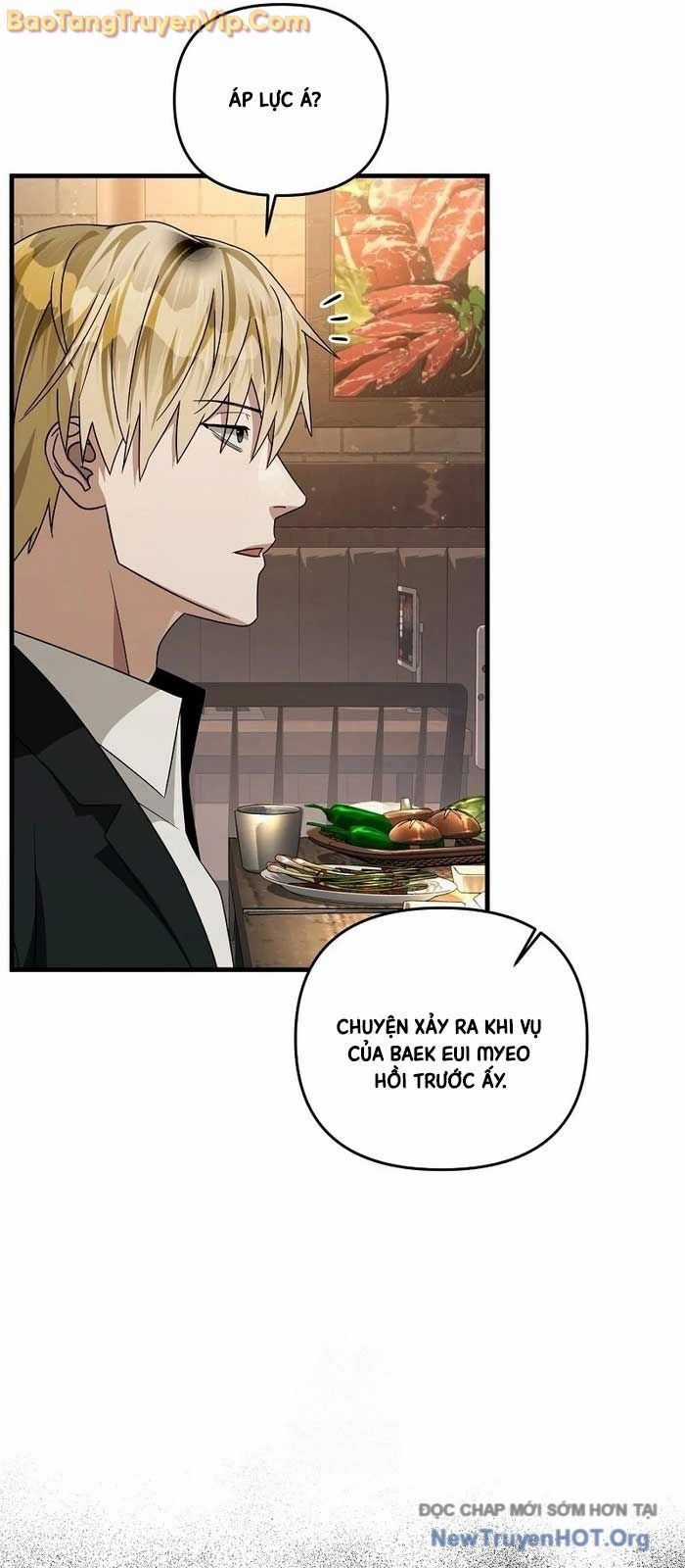 Huyễn Tượng Thợ Săn Tại Dị Giới Chương 52 trang 54