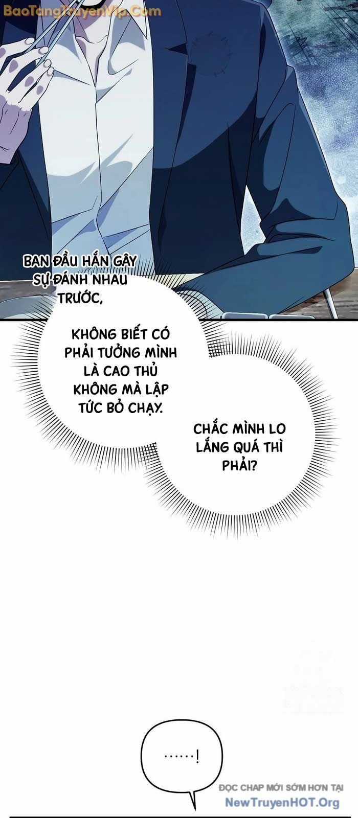 Huyễn Tượng Thợ Săn Tại Dị Giới Chương 52 trang 59