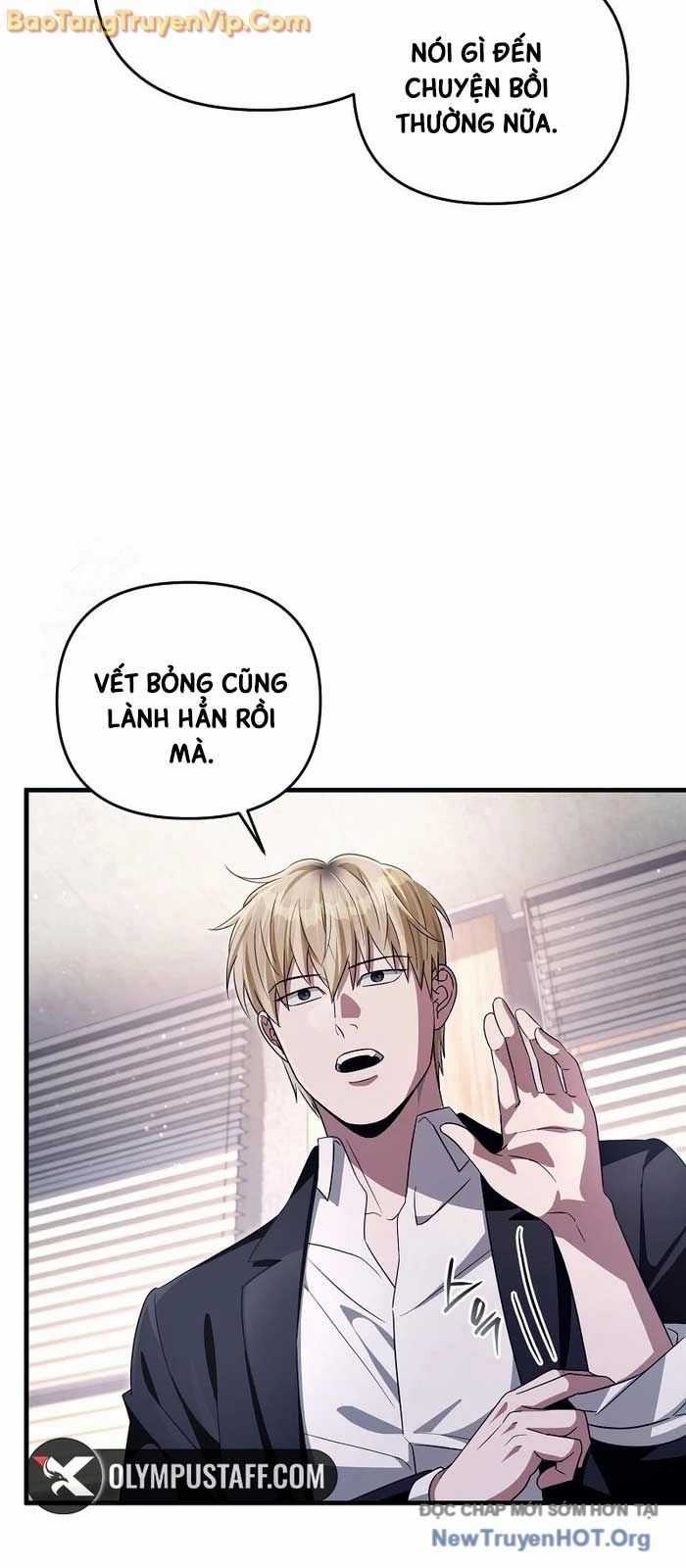 Huyễn Tượng Thợ Săn Tại Dị Giới Chương 52 trang 6