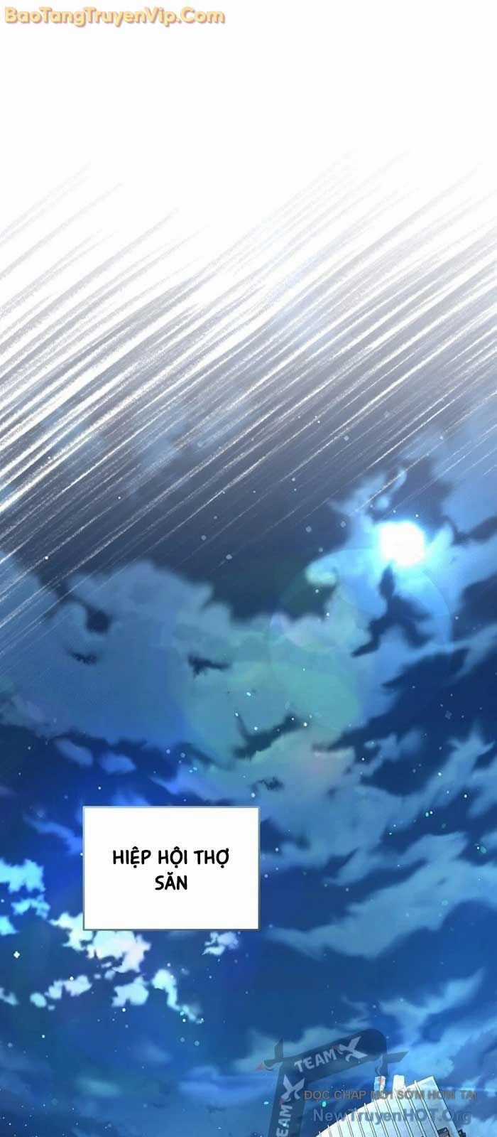 Huyễn Tượng Thợ Săn Tại Dị Giới Chương 52 trang 71