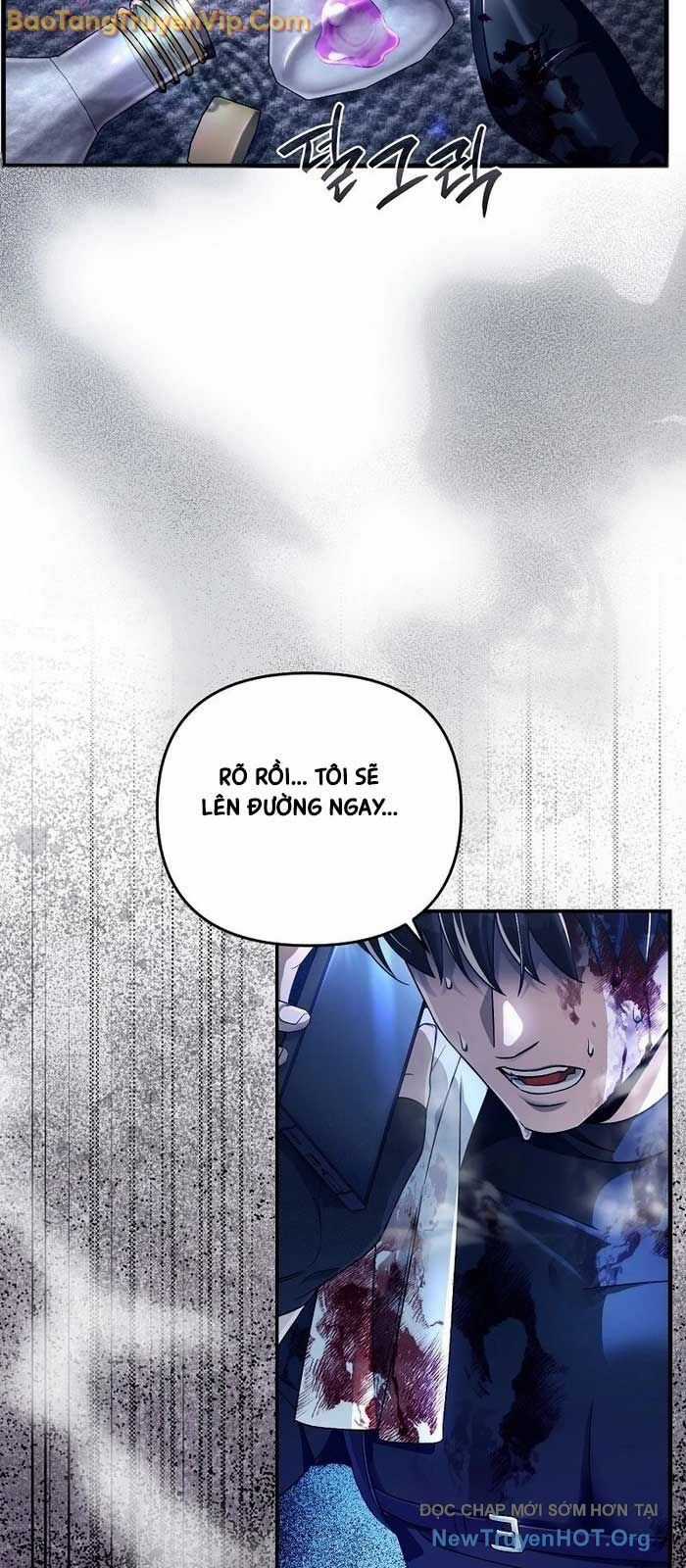 Huyễn Tượng Thợ Săn Tại Dị Giới Chương 52 trang 77