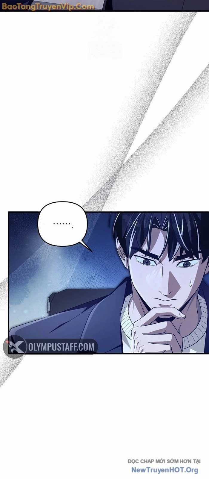 Huyễn Tượng Thợ Săn Tại Dị Giới Chương 52 trang 8