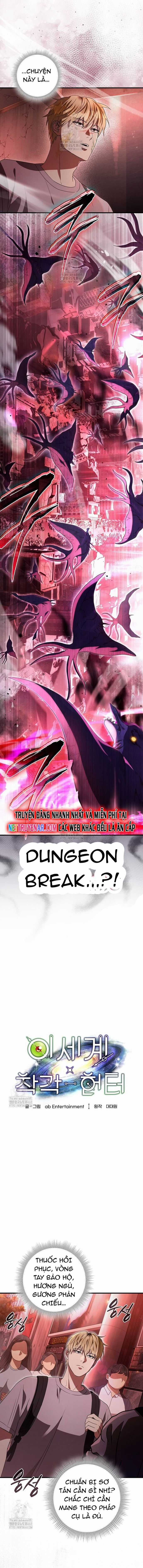 Huyễn Tượng Thợ Săn Tại Dị Giới Chương 53 trang 3