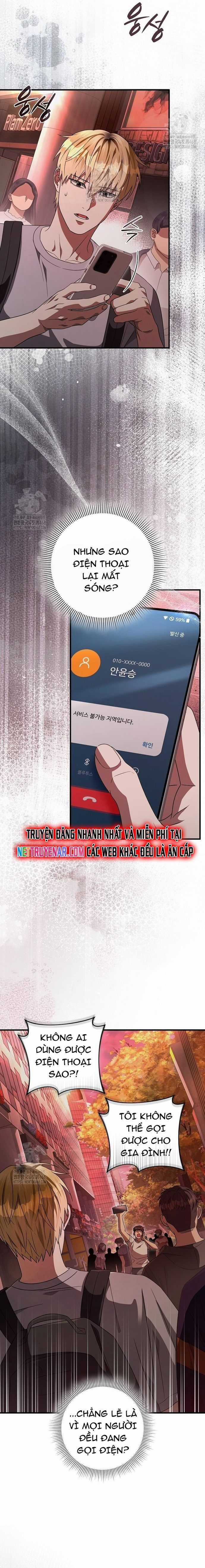 Huyễn Tượng Thợ Săn Tại Dị Giới Chương 53 trang 4