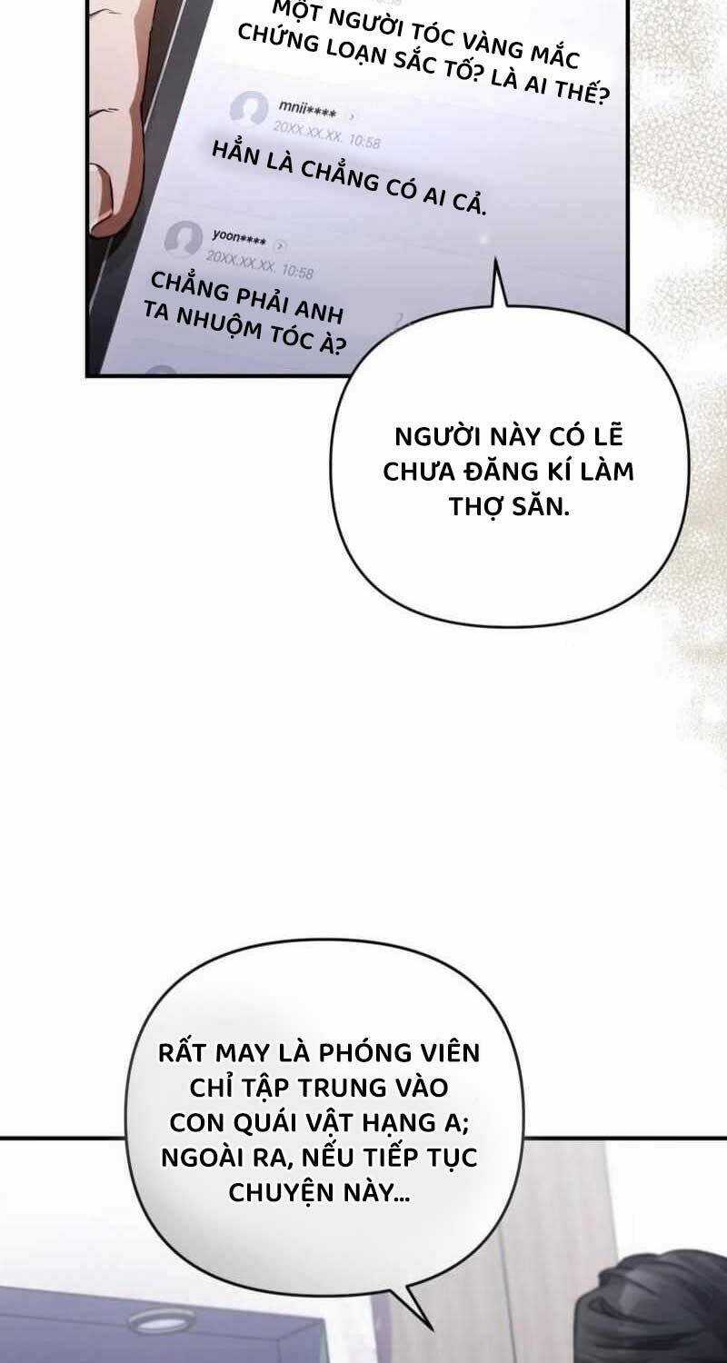 Huyễn Tượng Thợ Săn Tại Dị Giới Chương 6 trang 10