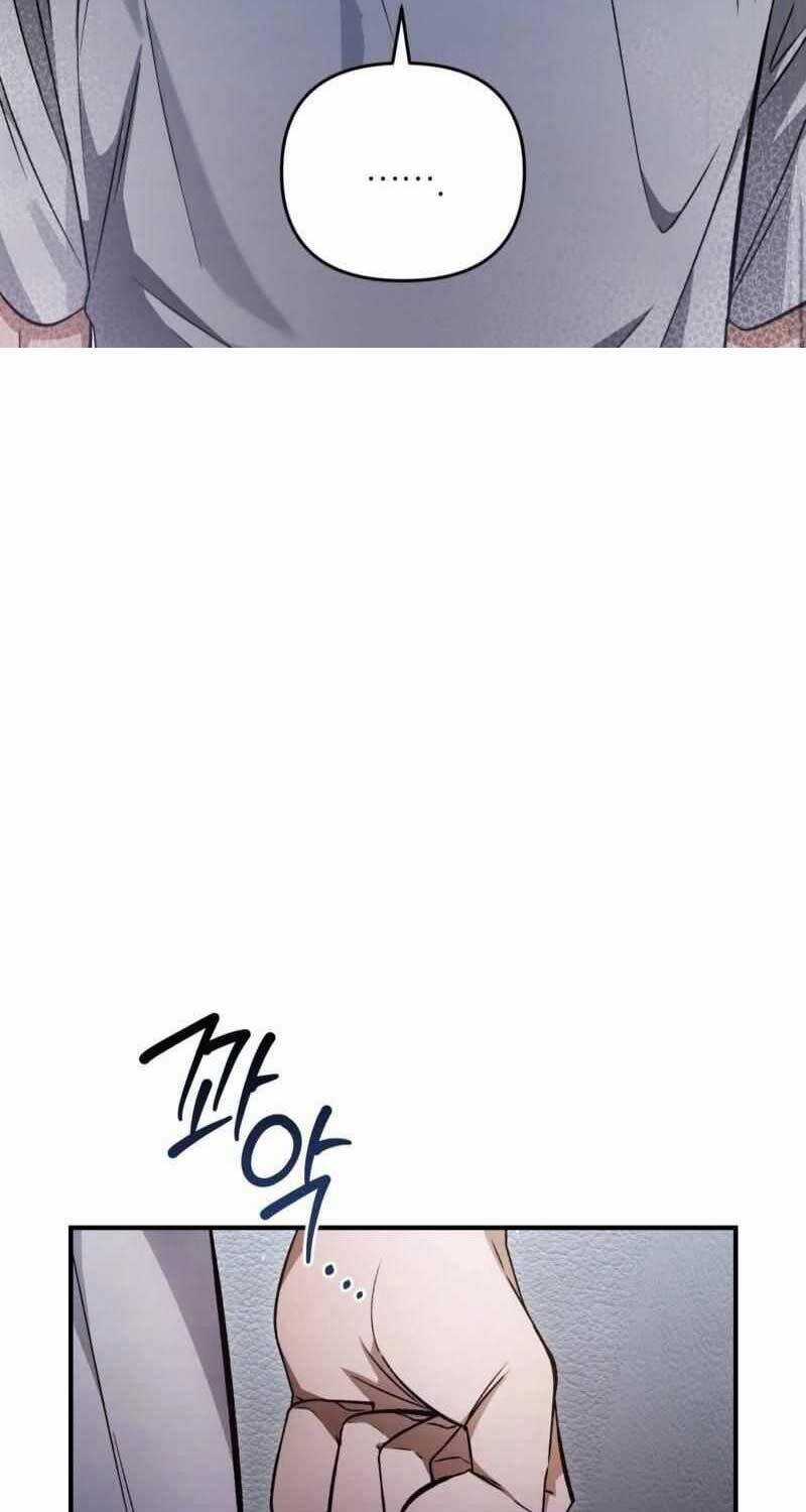 Huyễn Tượng Thợ Săn Tại Dị Giới Chương 6 trang 16