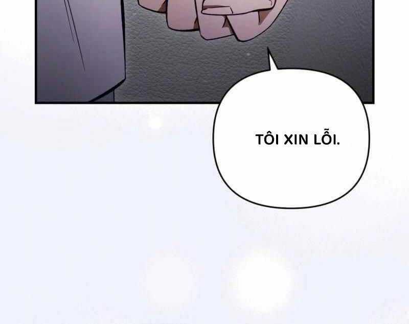 Huyễn Tượng Thợ Săn Tại Dị Giới Chương 6 trang 17