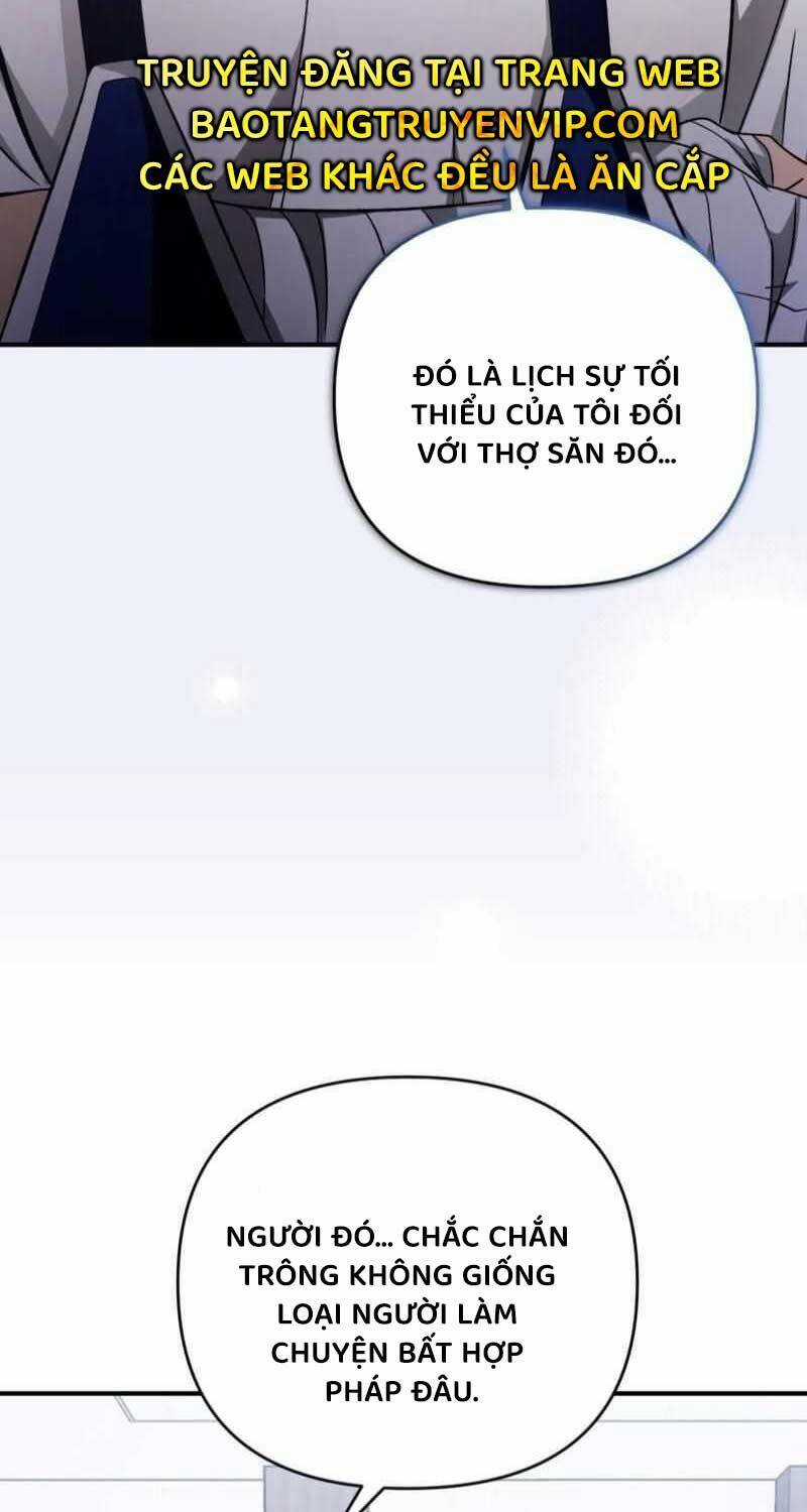 Huyễn Tượng Thợ Săn Tại Dị Giới Chương 6 trang 19