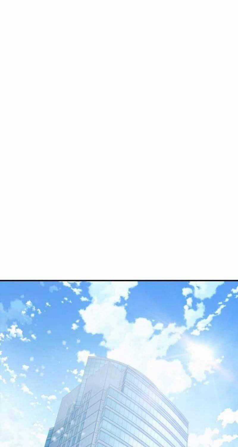 Huyễn Tượng Thợ Săn Tại Dị Giới Chương 6 trang 2