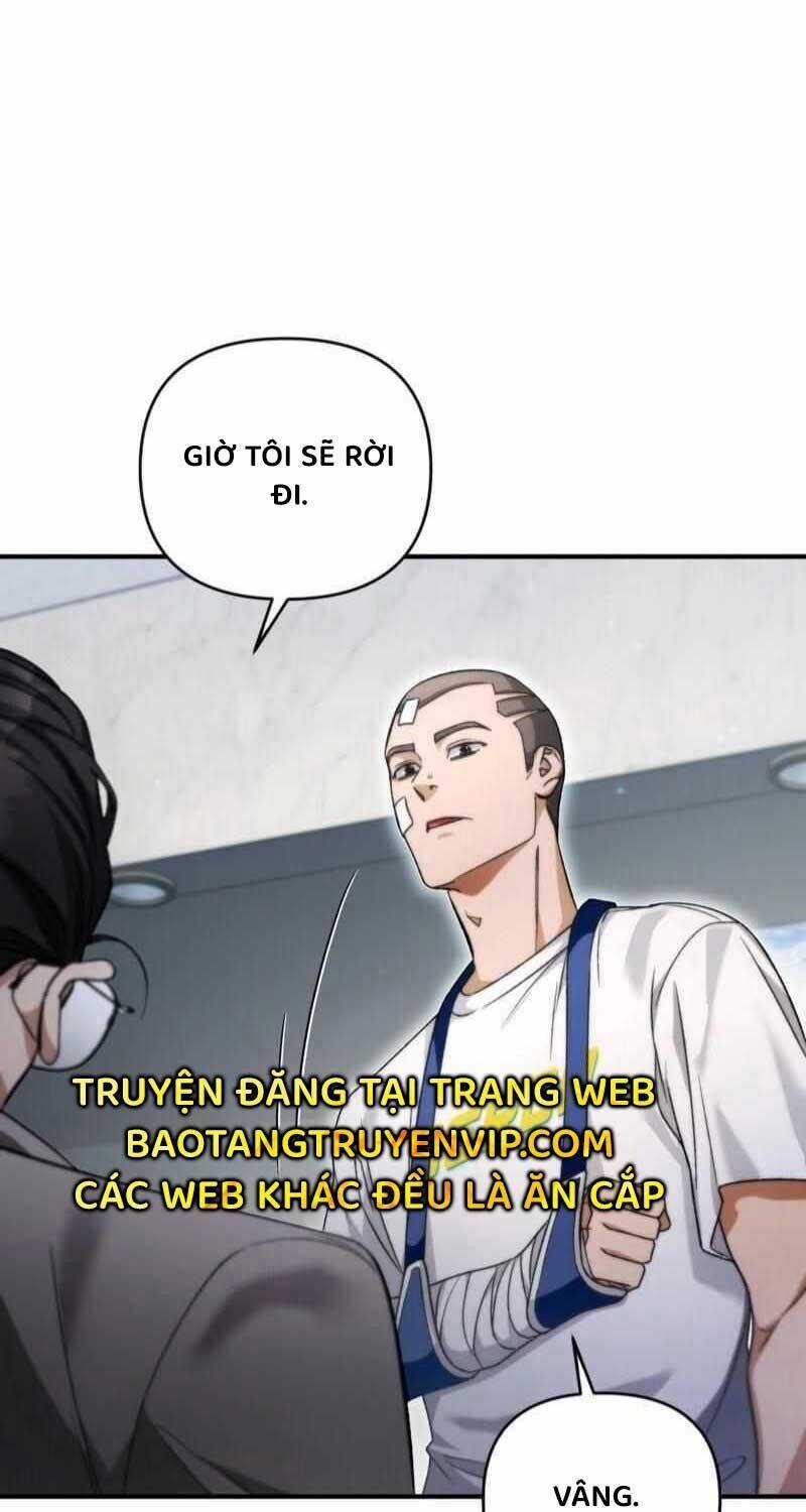 Huyễn Tượng Thợ Săn Tại Dị Giới Chương 6 trang 23