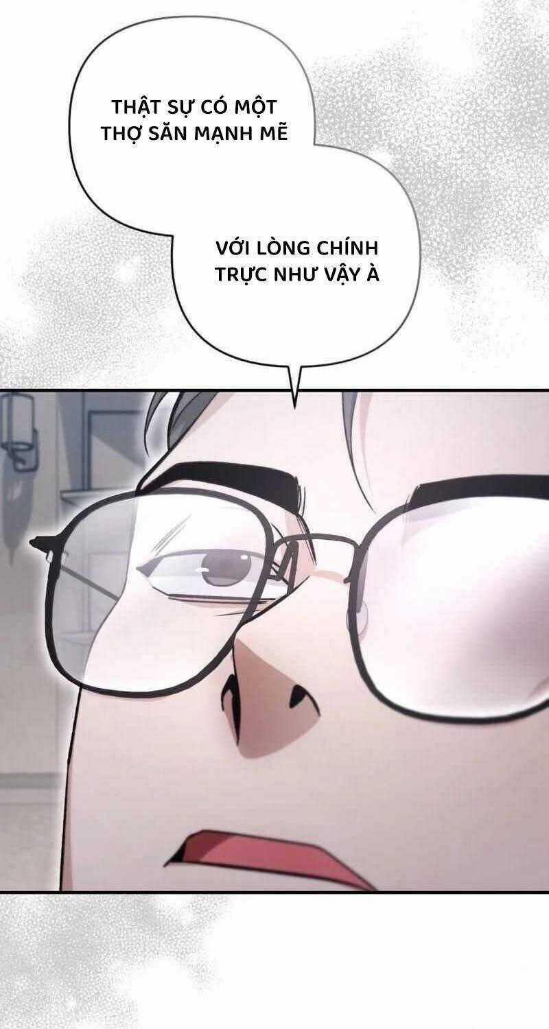 Huyễn Tượng Thợ Săn Tại Dị Giới Chương 6 trang 27